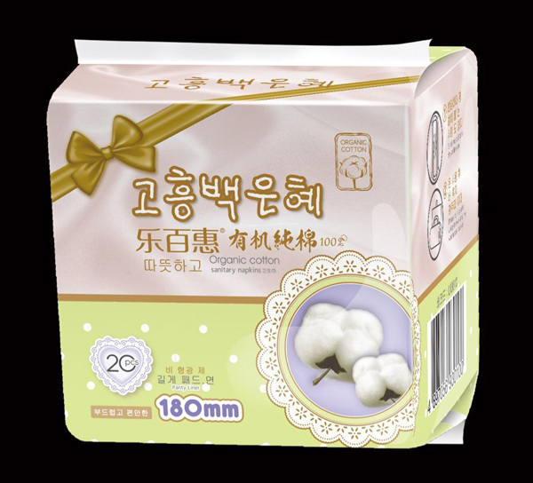 樂百惠有機純棉衛(wèi)生巾180mm