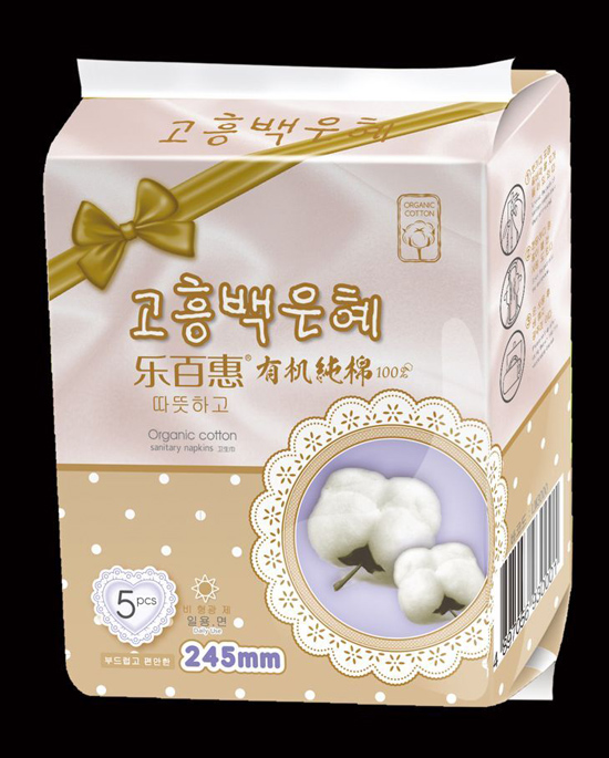 樂百惠有機(jī)純棉衛(wèi)生巾245mm