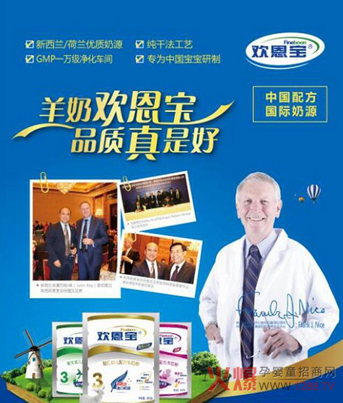 �����fԒ��Ʒ�|(zh��)���� �g�������̷��T��ȫ�䷶