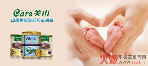 �P(gu��n)ɽ���̷ۡ���ɽ��ˮ�ù�ˇ�����Ʒ�|(zh��)�̷�