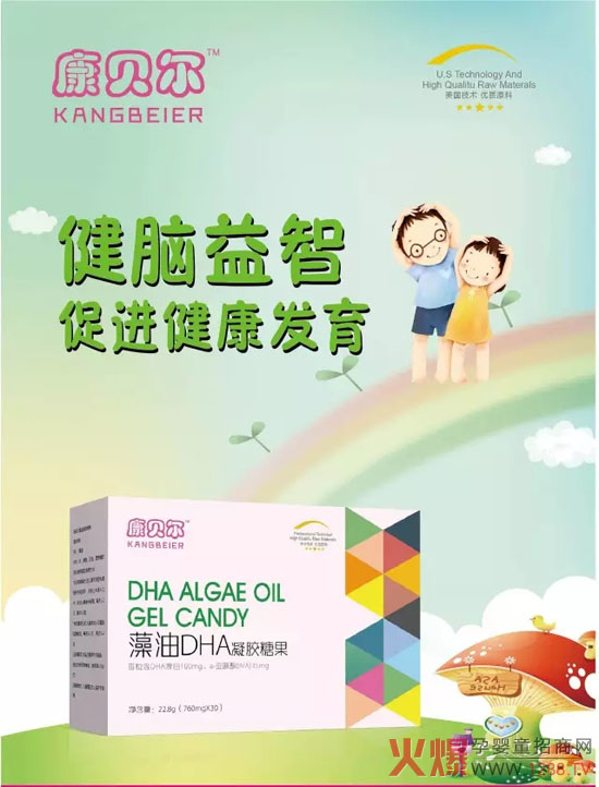 ��ؐ����DHA���׌����ӳ��L��ʲô��̎��