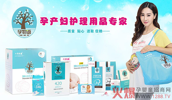 ʮ�½Y(ji��)�����a(ch��n)�� һ���������a(ch��n)�o�n