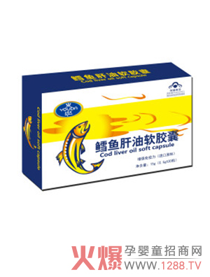 ������Щ����Ҫ�a�����_�L�~������