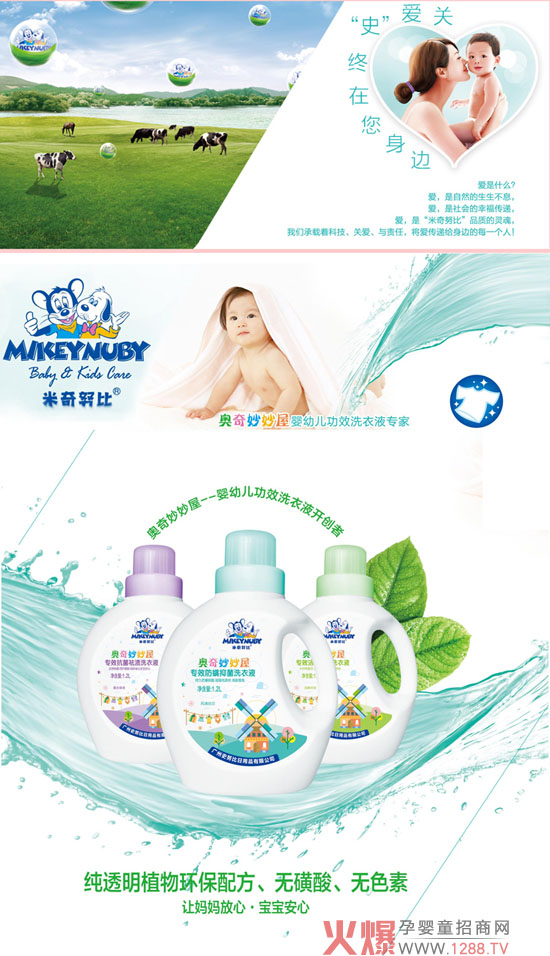 ����(gu��)��(bi��o)Ʒ�|(zh��)���W��������ϴ��Һ