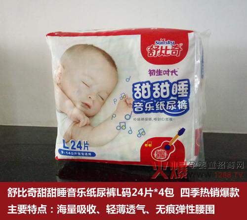 ����ѝ �����x�d���͵�߀���x��ˬ�͵���