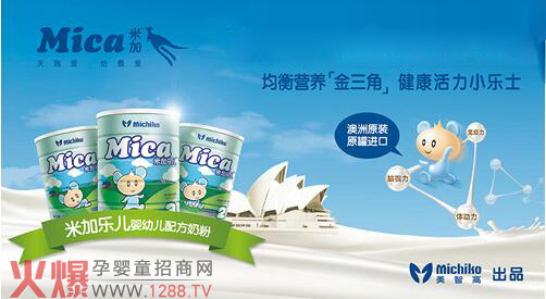 �׼�?j��)��׃��̷���ô�ӣ?/></a></div>
                    <p class="news-title"><a href="/News/114745.html" target="_blank">�׼�?j��)��׃��̷���ô�ӣ?/a></p>
                    <p class="news-desc">�׼�?j��)��׃��̷��ǰ��ޱ����������Ǹ���������Įa(ch��n)Ʒ����ԴԴ�԰��޾S����������(ch��ng)��������(ch��ng)�����bȫ���ڰ��ޱ���������^�o(w��)���ط��b����ͨ�^(gu��)�аăɇ�(gu��)���؇�(y��n)��O(ji��n)����Ʒ�|(zh��)��ȫ������</p>
                    <p class="news-bottom clearfix">
                    	<span id="nvzxp7n"    class="pull-left">�a(ch��n)Ʒ�YӍ</span><span id="nvzxp7n"    class="pull-right">01-20</span>
                    </p>
                </li>
            
            	<li id="nvzxp7n"    class="clearfix">
					<div   id="nvzxp7n"   class=