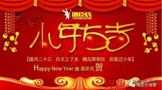 �ݳ���ĸ��ף��������С�����