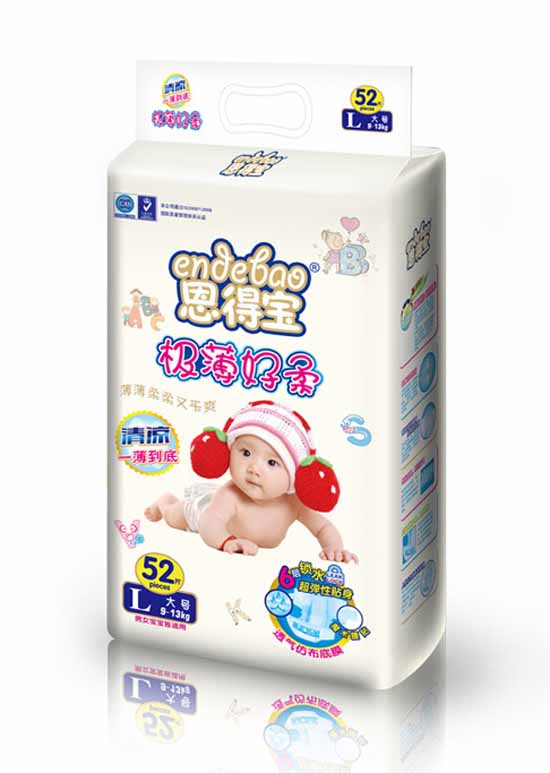 恩得寶超薄透氣嬰兒紙尿褲L52