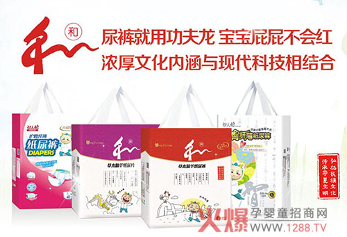 2017����ѝ�����ʲô�x�񹦷�����