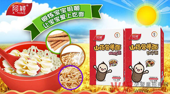 ���fɽˎ�I(y��ng)�B(y��ng)����ô����