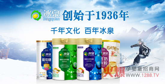 �̙C(j��)�o(w��)�� ��Ȫ��ͯʳƷ������