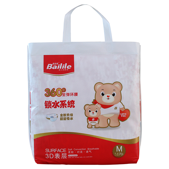 ������(l��)��h(hu��n)������ѝM(m��n)�a70Ƭ