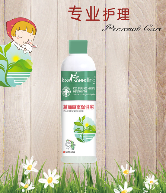 �H�H��(sh��)�����Ѳݱ�����ԡ