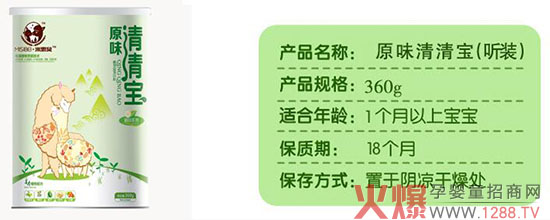 ��˼ؐ���匚���Ď׷N��ζ��