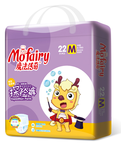 ħ������̽�U(xi��n)ѝ-M22Ƭ