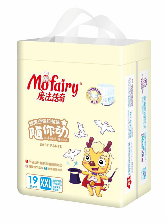 ħ�����泬�����{(di��o)����ѝXXL19Ƭ