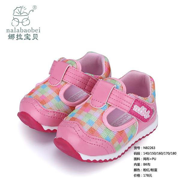 ������ؐ-�W��+PUЬ�ӷۼt