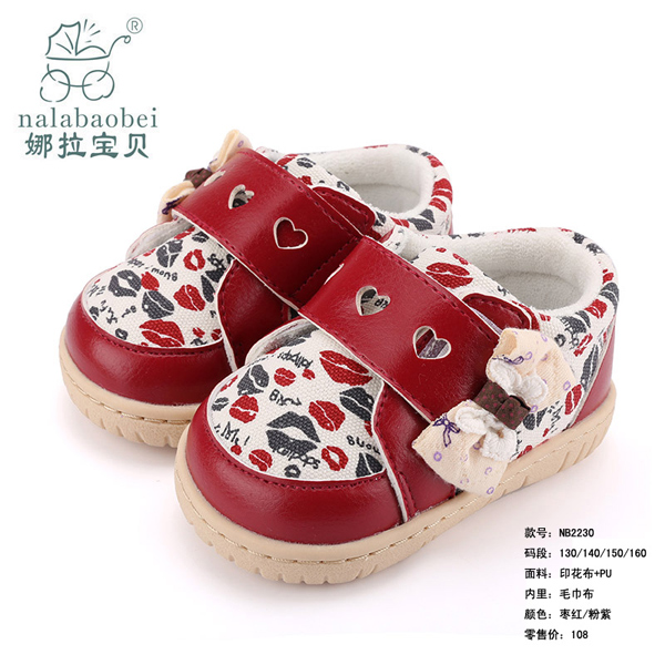 ������ؐ-ӡ����+PUЬ�ӗ��t