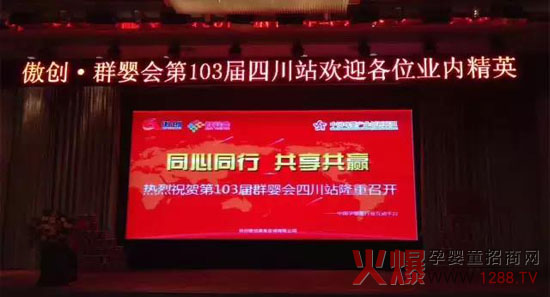 ���ϰ��ǽ��f����Ŀ������(chu��ng)Ⱥ����݈��l��