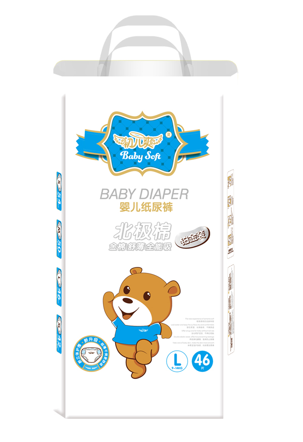 初兒爽北極棉嬰兒紙尿褲L