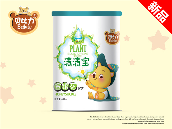 ؐ�������y�����匚 (t��ng)�b