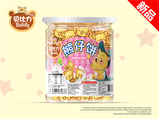 貝比力熊仔餅干