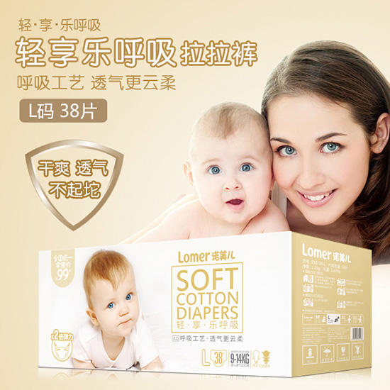 �Z�����p�혷��������ѝL