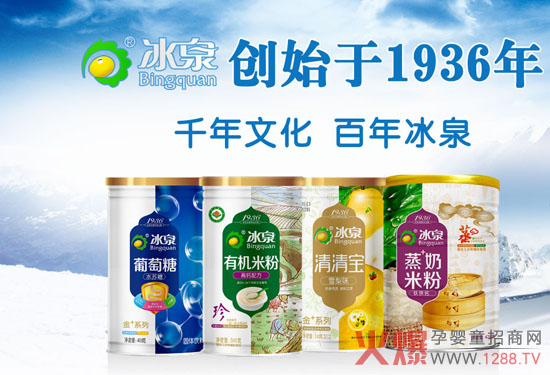 ��Ȫ����ʳƷ�����o(h��)�������� �҂�һֱ��Ŭ��