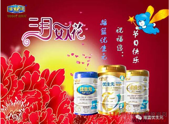 �u�@��(y��u)��Ԫף����Ů��(ji��)�옷��