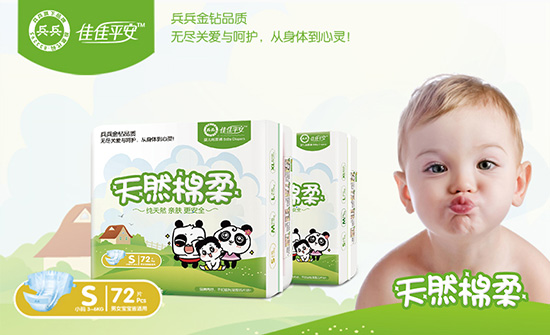 �����냺����(qi��ng)˲������ѝ��S72Ƭ��