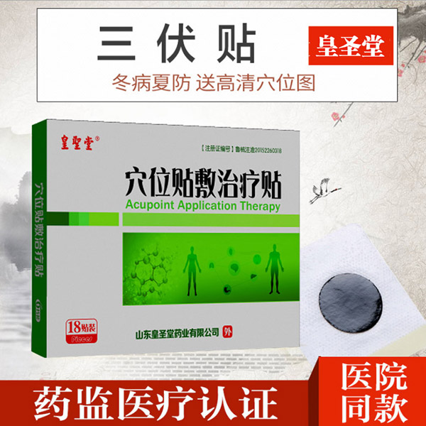 ΢�ňDƬ_20190524094925 ����.JPG