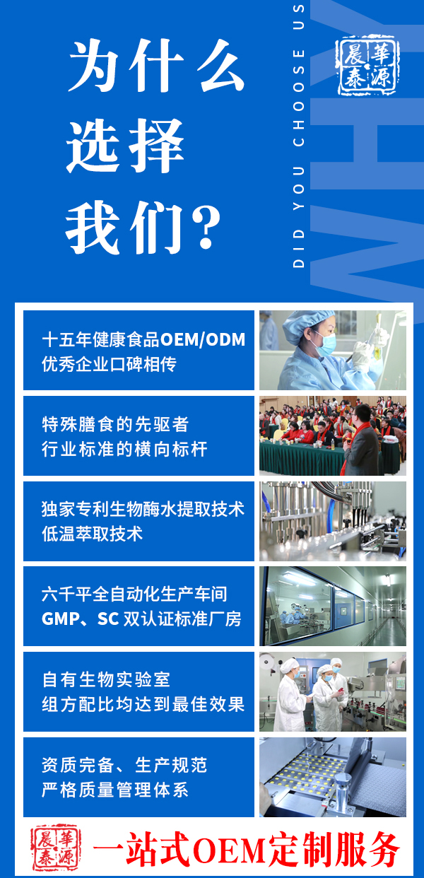 為什么選擇我們.jpg 為什么選擇我們.jpg