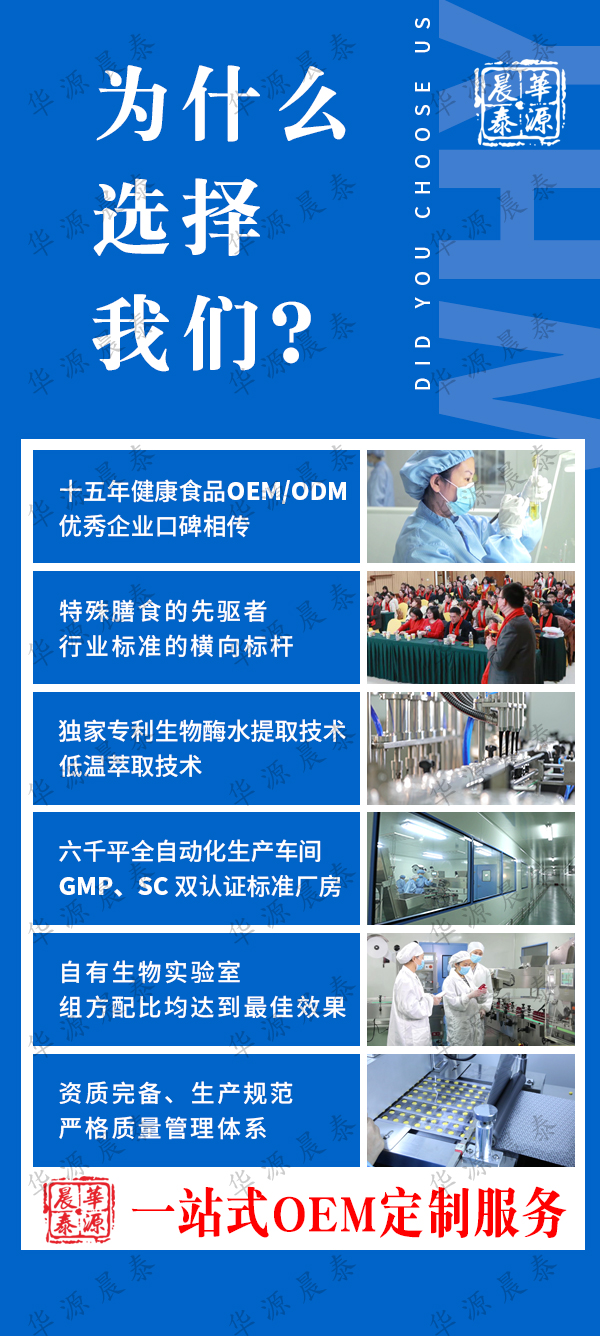 我們的優(yōu)勢.jpg 我們的優(yōu)勢.jpg