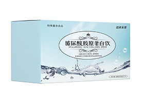 錕斤拷錕斤拷錕結(jié)膠原錕斤拷錕斤拷錕斤拷.jpg 錕斤拷錕斤拷錕結(jié)膠原錕斤拷錕斤拷錕斤拷.jpg