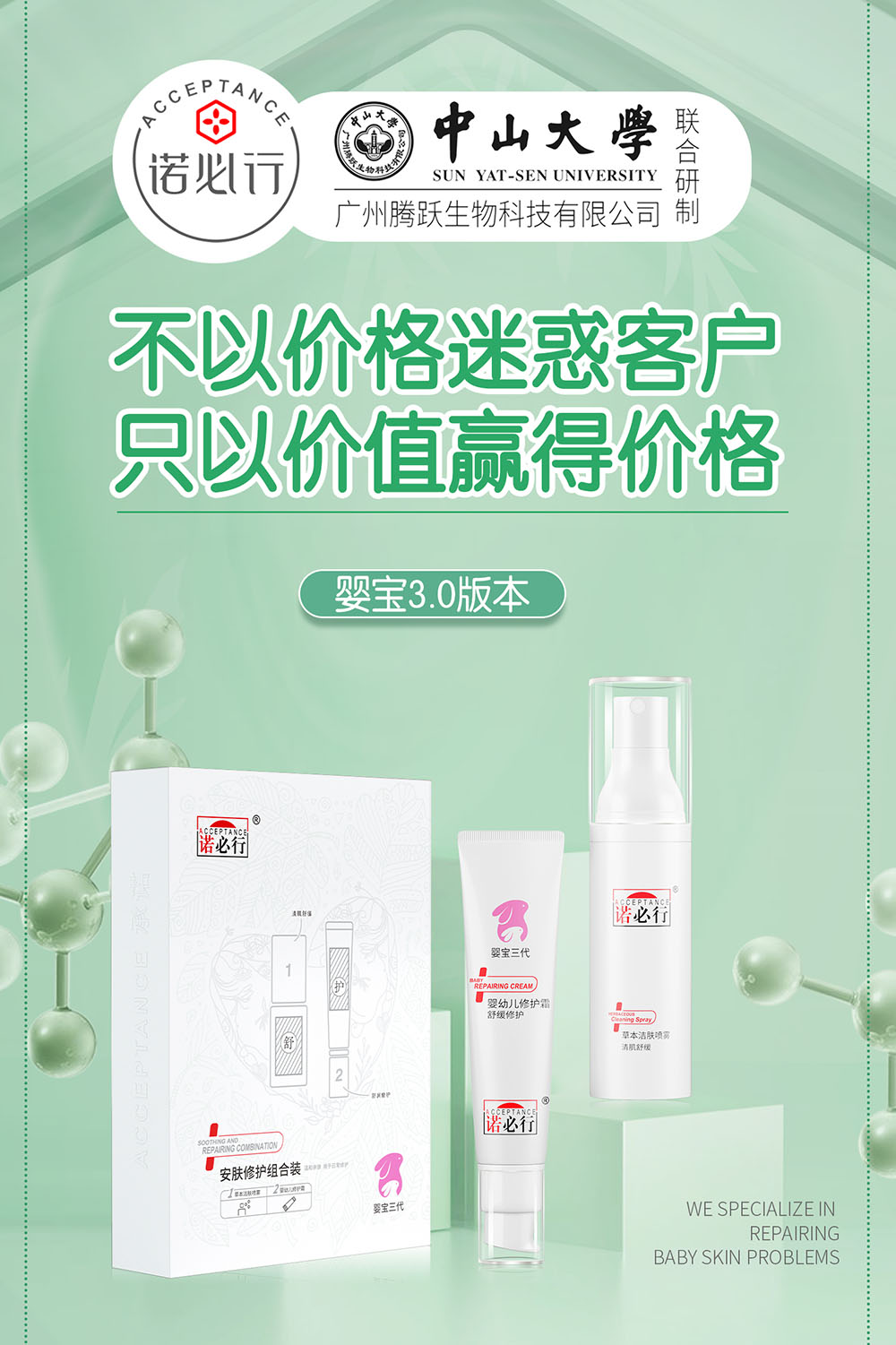 微錕斤拷圖片_20210116104431.jpg 微錕斤拷圖片_20210116104431.jpg