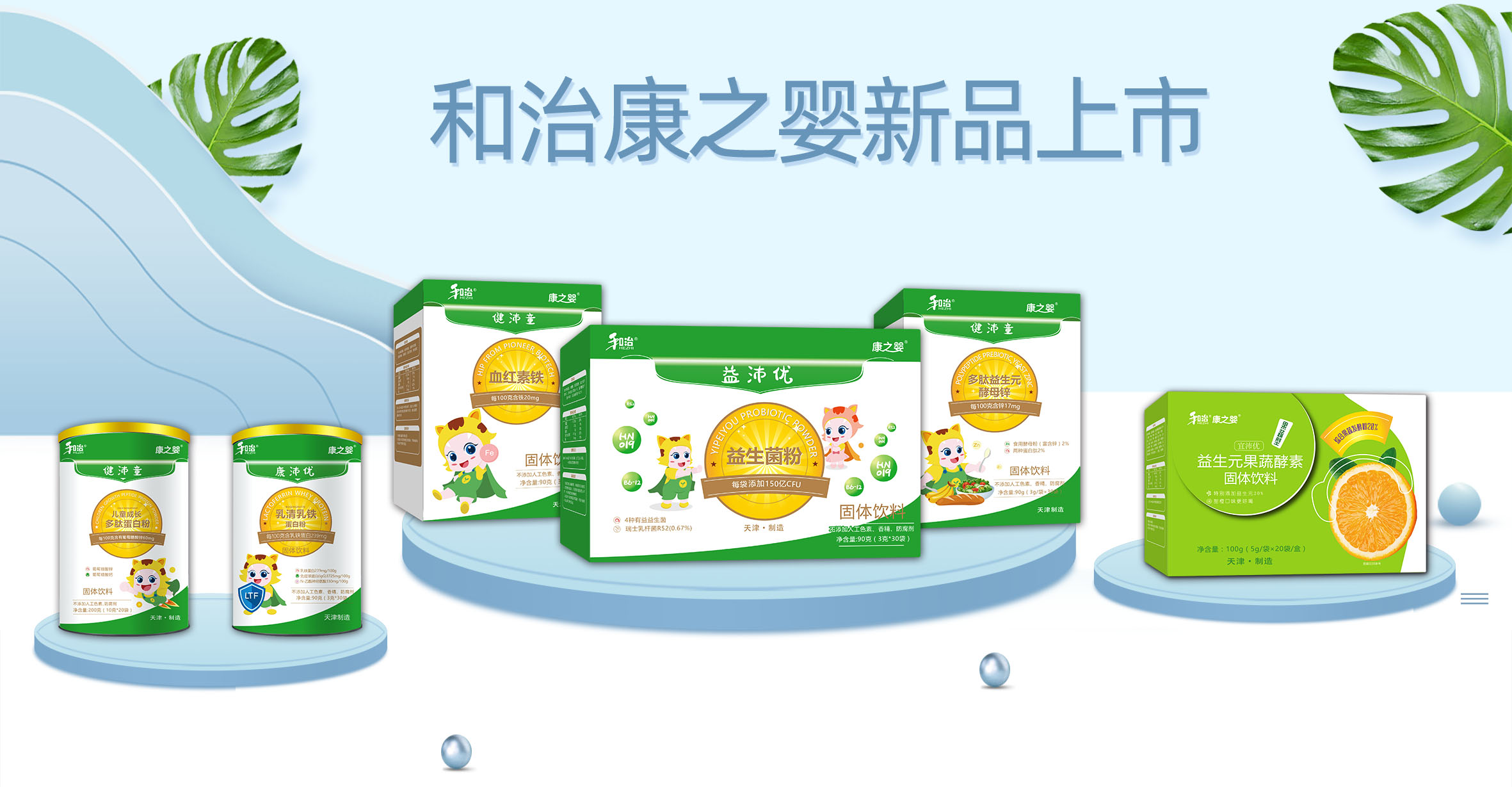 ���ο�֮����Ʒ���У�ĸ����ϰ�I�B(y��ng)Ʒ�I(y��)����һ���ęC��������