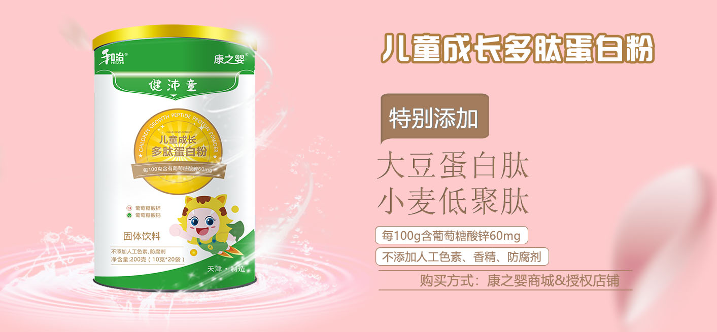 ���ο�֮����Ʒ��������ĸ����ϰ�I(y��)����һ���ęC��������