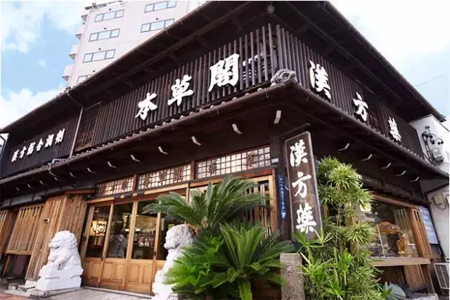 �����ձ�17��ˎʳͬԴ�h���w��������(n��i)ĸ�������״�������