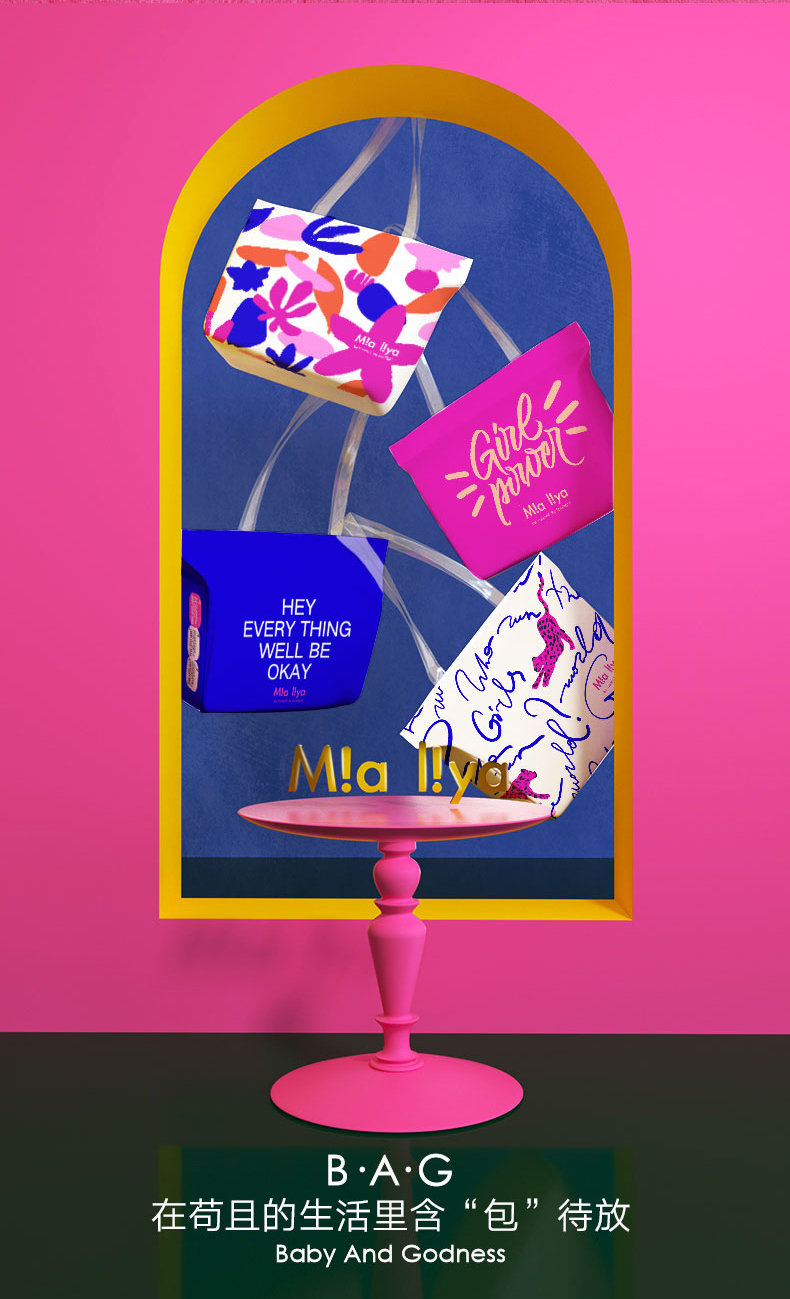 bag 拷貝.jpg bag 拷貝.jpg