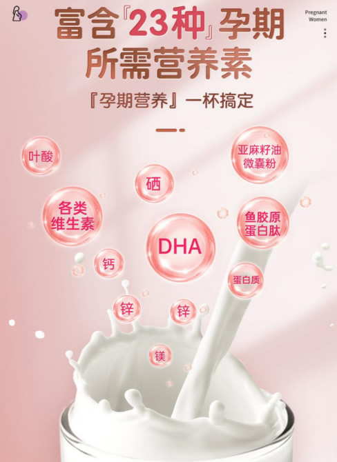 特膳食品的區(qū)別.jpg 特膳食品的區(qū)別.jpg