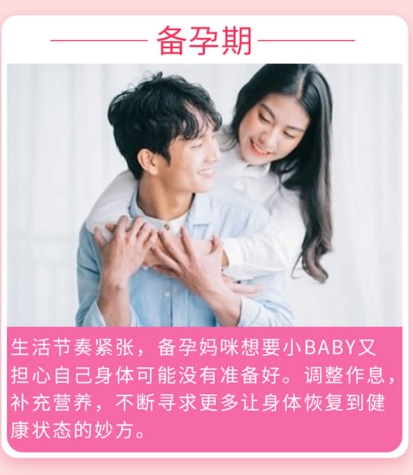 特膳食品的區(qū)別.jpg 特膳食品的區(qū)別.jpg