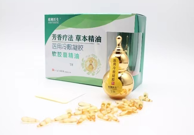 微信圖片_20220429145307.png 微信圖片_20220429145307.png