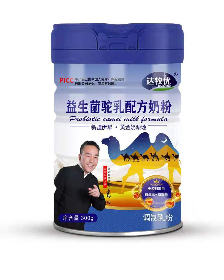 微錕斤拷圖片_20220104143736.jpg 微錕斤拷圖片_20220104143736.jpg