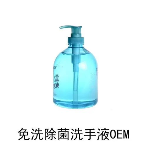 微信圖片_2022011011510312.png 微信圖片_2022011011510312.png