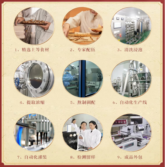 微博帶電話.jpg 微博帶電話.jpg