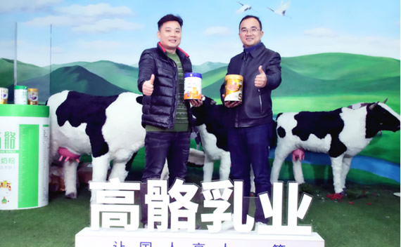 多維營養(yǎng)包.jpg 多維營養(yǎng)包.jpg