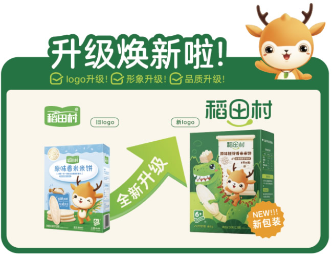 多維營(yíng)養(yǎng)包.jpg 多維營(yíng)養(yǎng)包.jpg