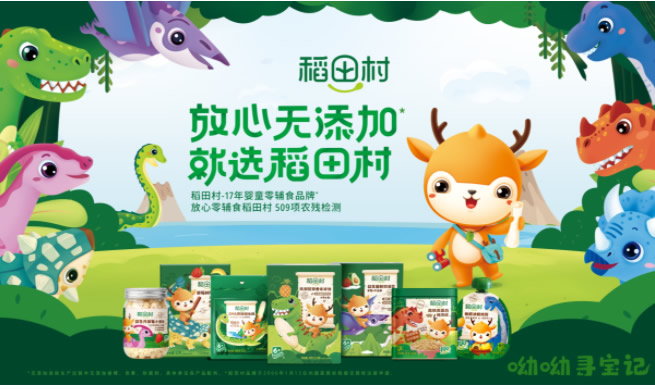 多維營(yíng)養(yǎng)包.jpg 多維營(yíng)養(yǎng)包.jpg