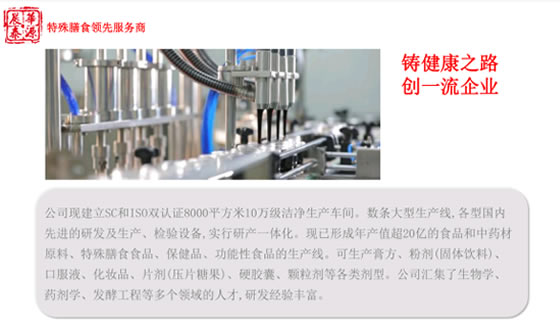 鑫琦.jpg 鑫琦.jpg