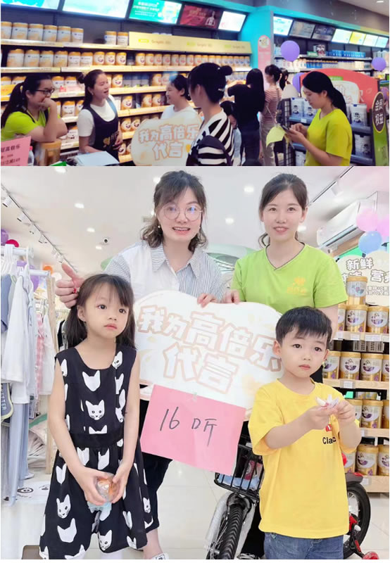 鑫琦.jpg 鑫琦.jpg